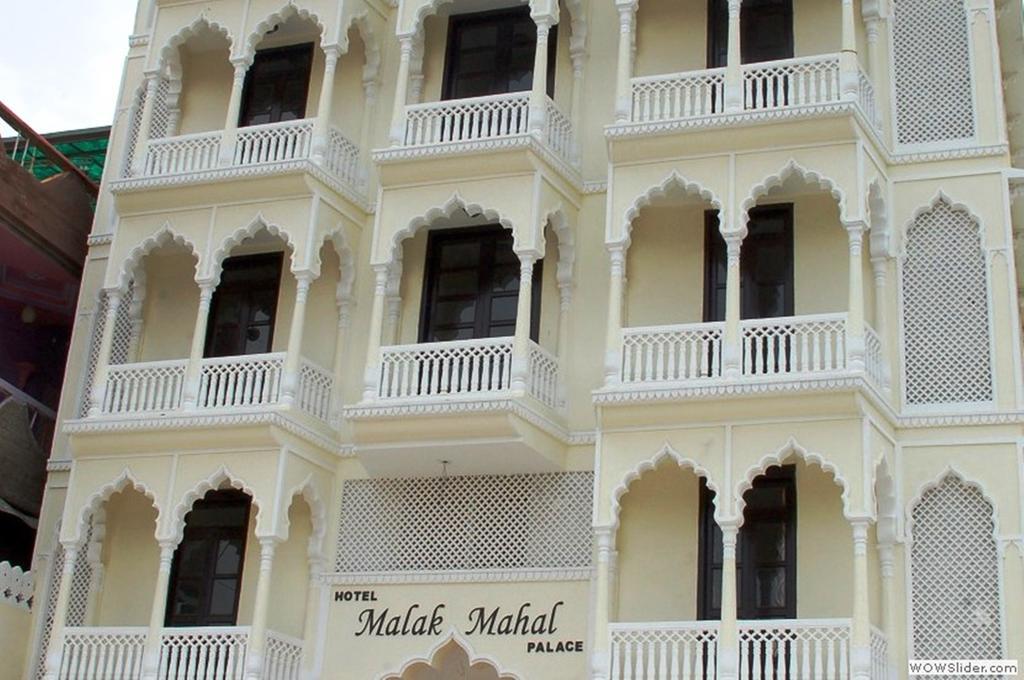 Hotel Malak Mahal Palace Jaipur Buitenkant foto